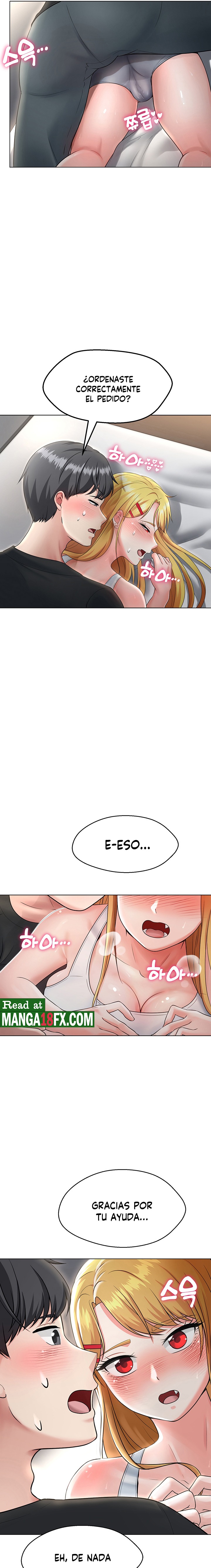 Seoul Kids These Days Raw Chapter 4 Page 15
