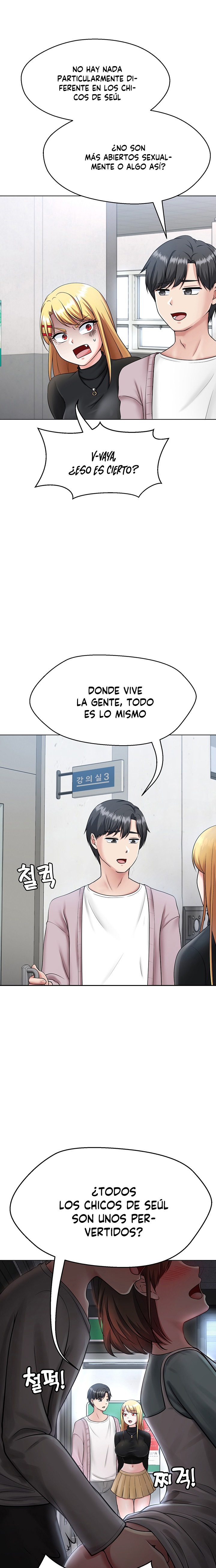 Seoul Kids These Days Raw Chapter 4 Page 23