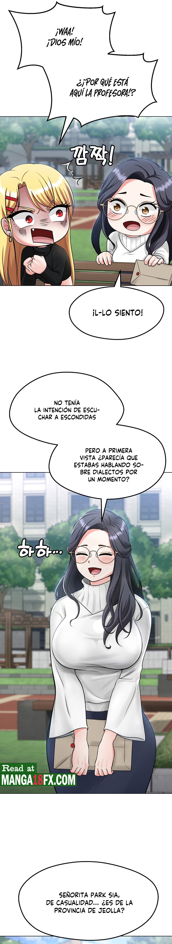 Seoul Kids These Days Raw Chapter 4 Page 27