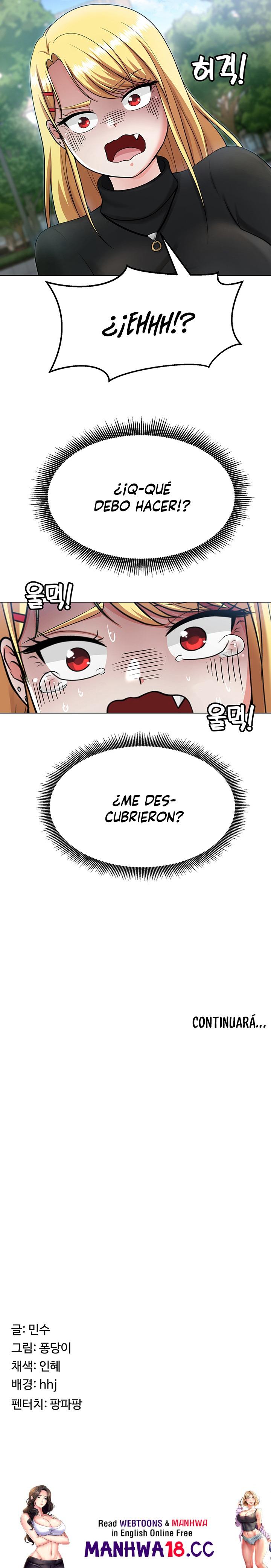 Seoul Kids These Days Raw Chapter 4 Page 28