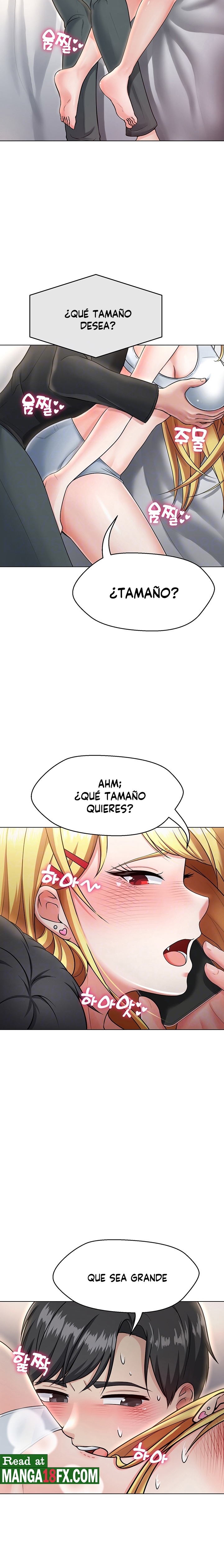 Seoul Kids These Days Raw Chapter 4 Page 6