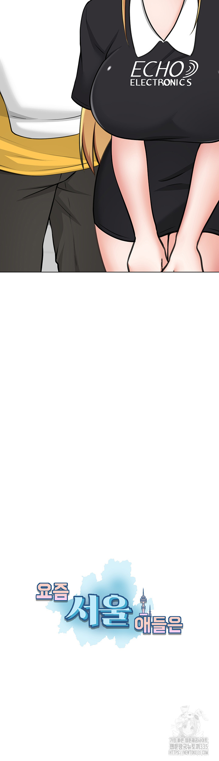 Seoul Kids These Days Raw Chapter 45 Page 3