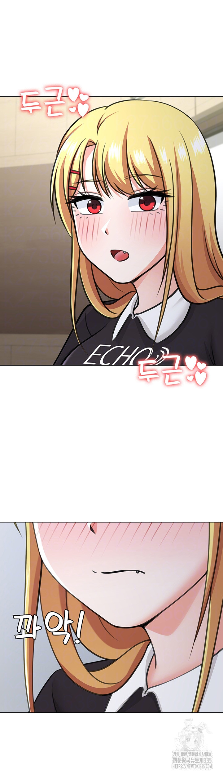 Seoul Kids These Days Raw Chapter 45 Page 8