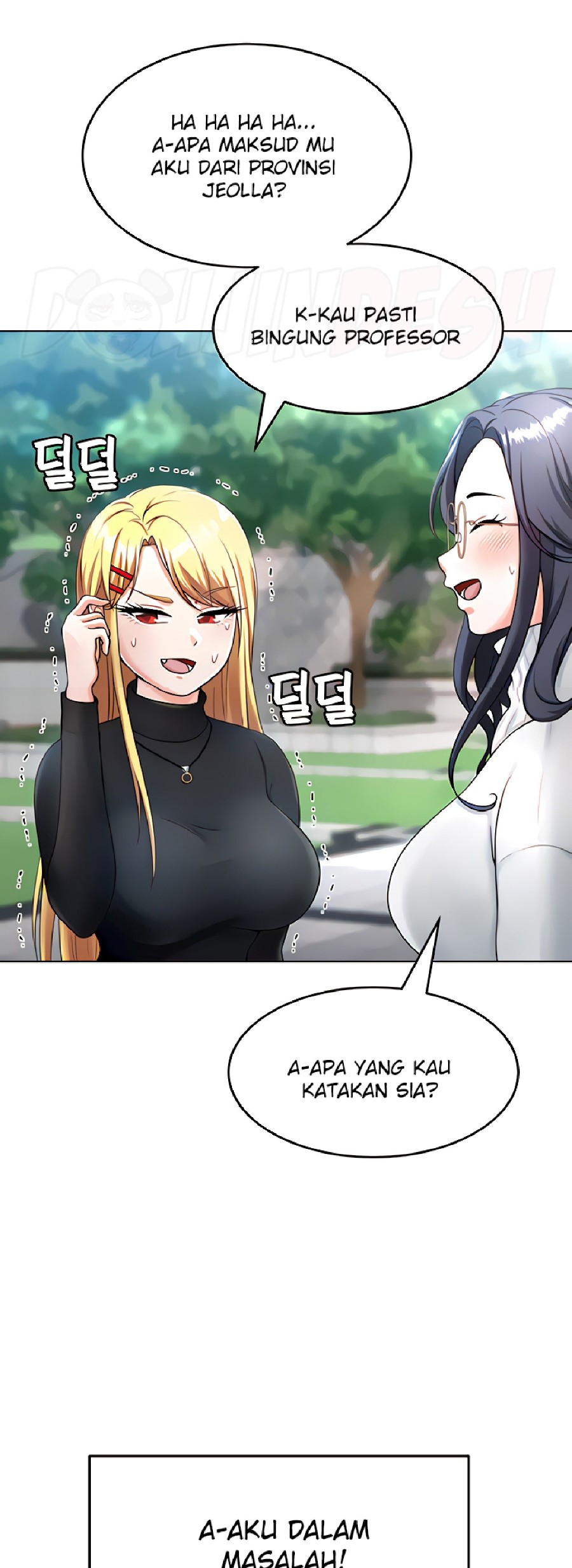 Seoul Kids These Days Raw Chapter 5 Page 3