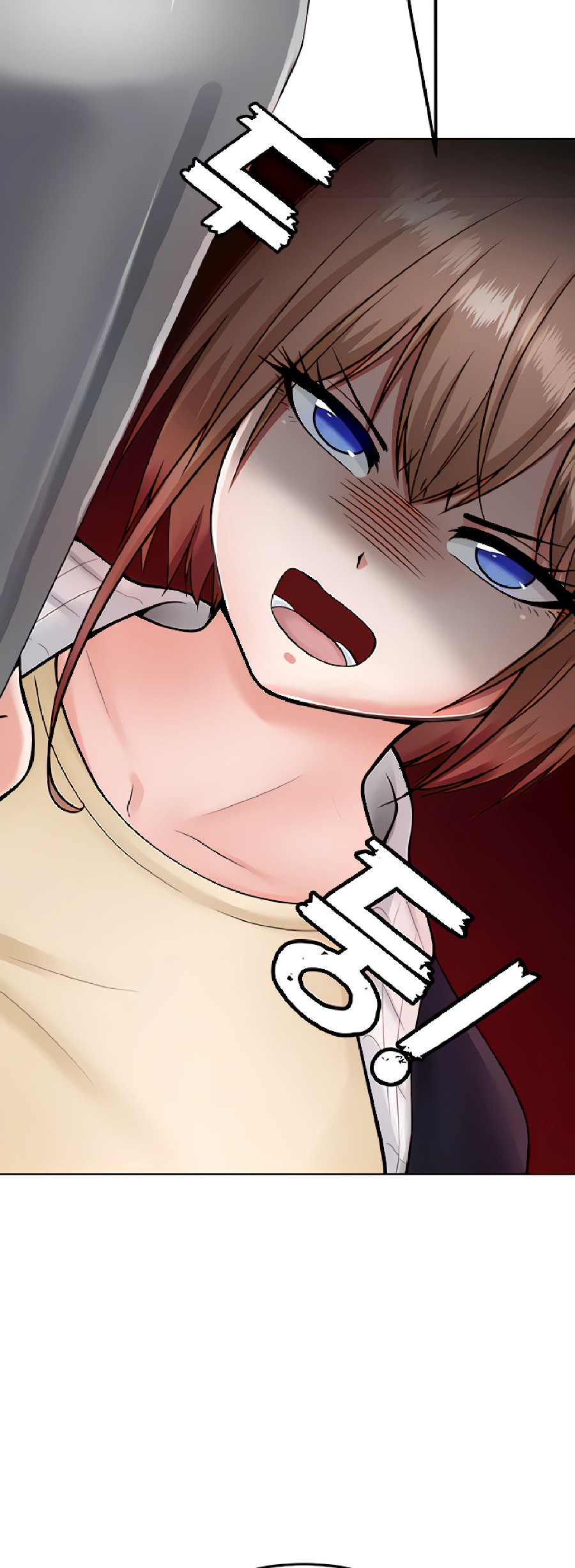 Seoul Kids These Days Raw Chapter 5 Page 37