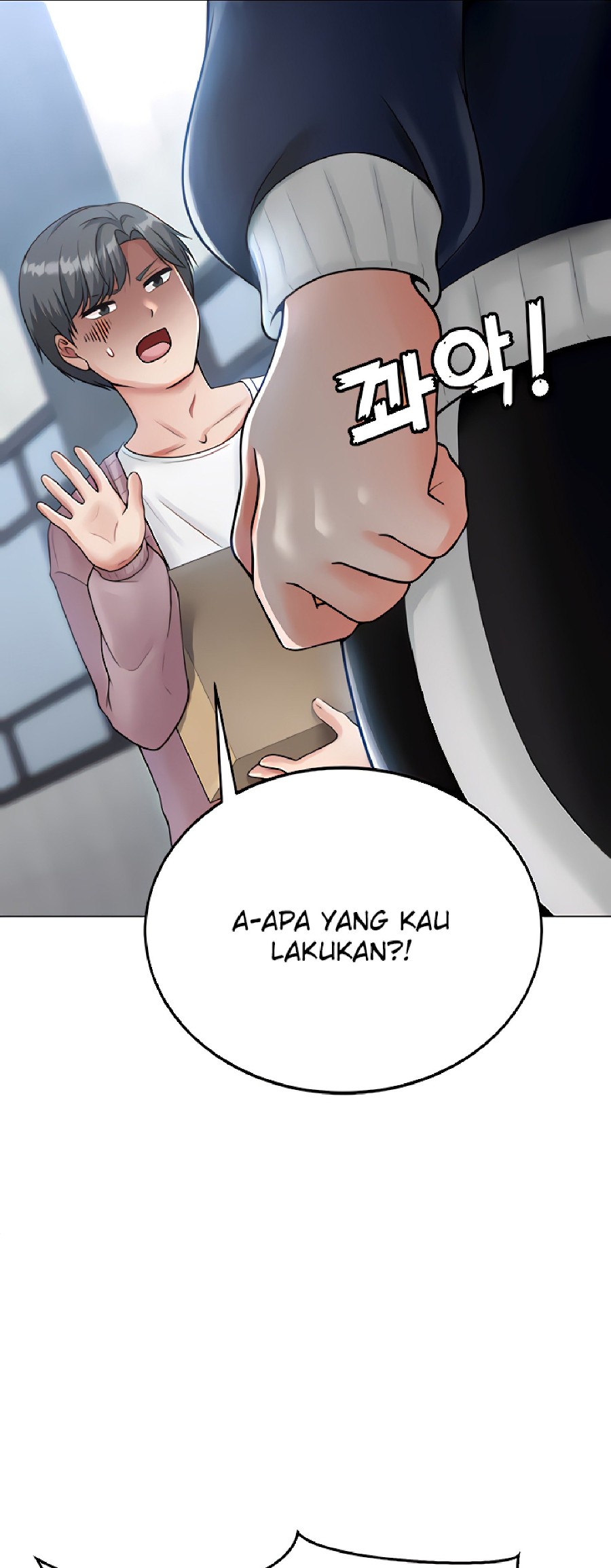 Seoul Kids These Days Raw Chapter 5 Page 39