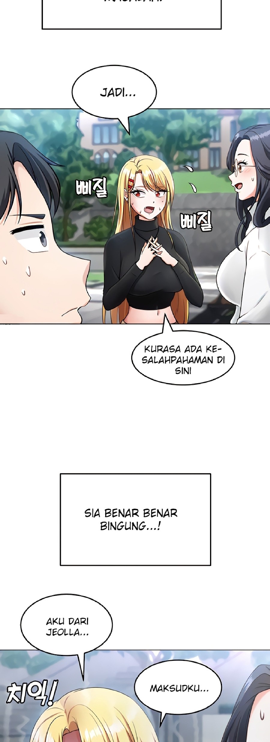 Seoul Kids These Days Raw Chapter 5 Page 4