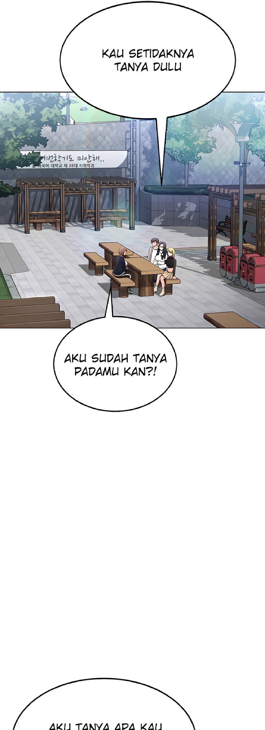 Seoul Kids These Days Raw Chapter 5 Page 45