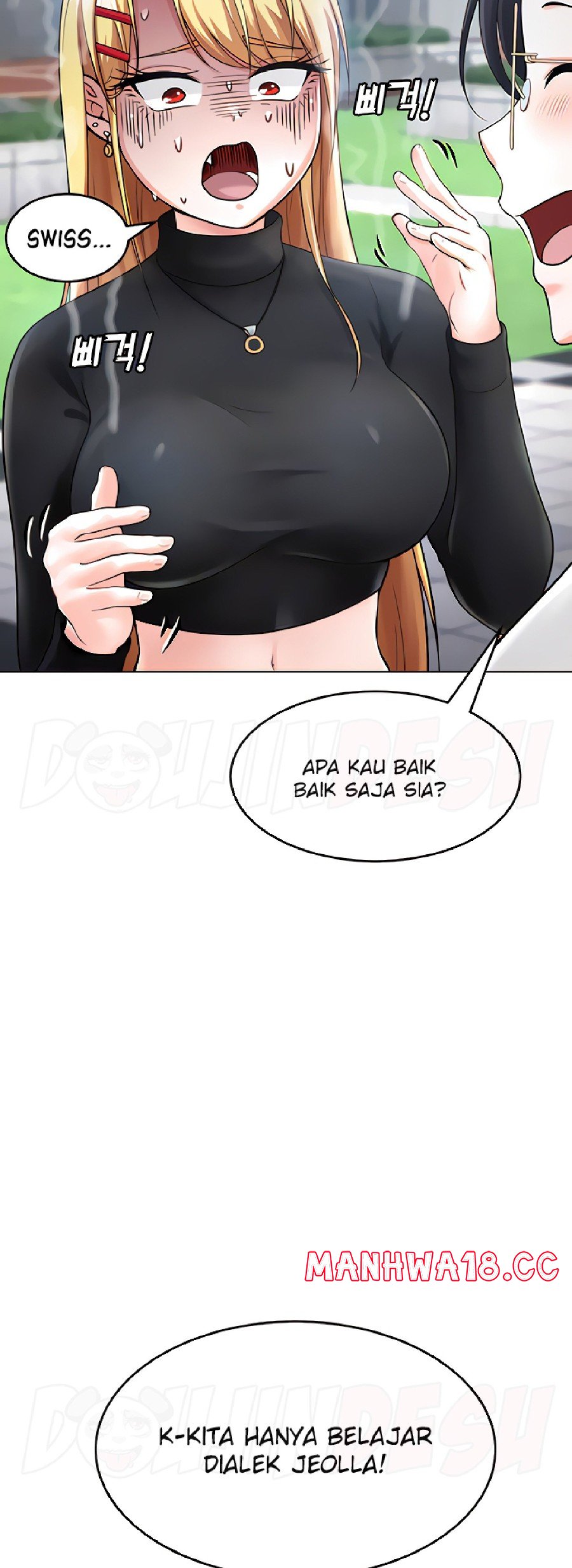 Seoul Kids These Days Raw Chapter 5 Page 5