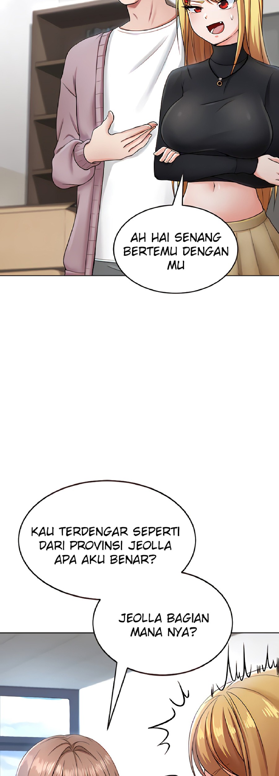 Seoul Kids These Days Raw Chapter 5 Page 55