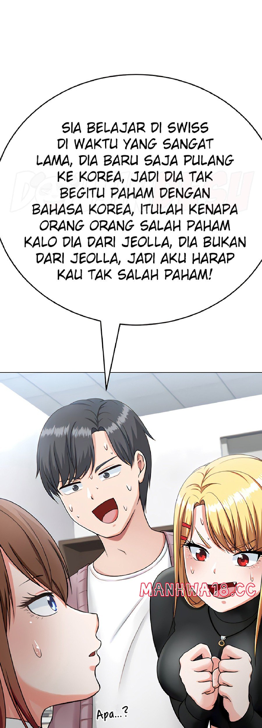 Seoul Kids These Days Raw Chapter 5 Page 57
