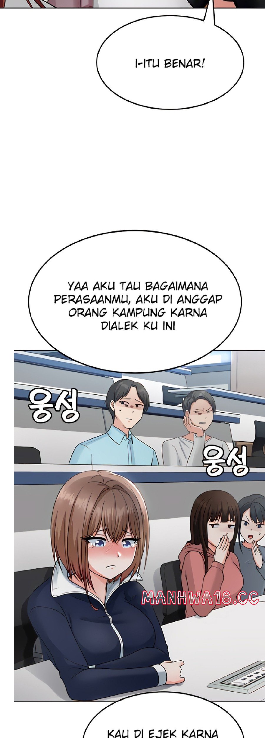 Seoul Kids These Days Raw Chapter 5 Page 58