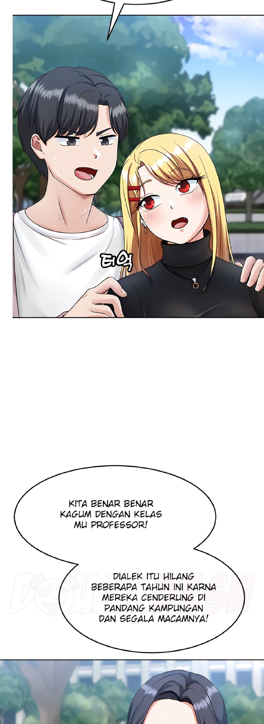 Seoul Kids These Days Raw Chapter 5 Page 6