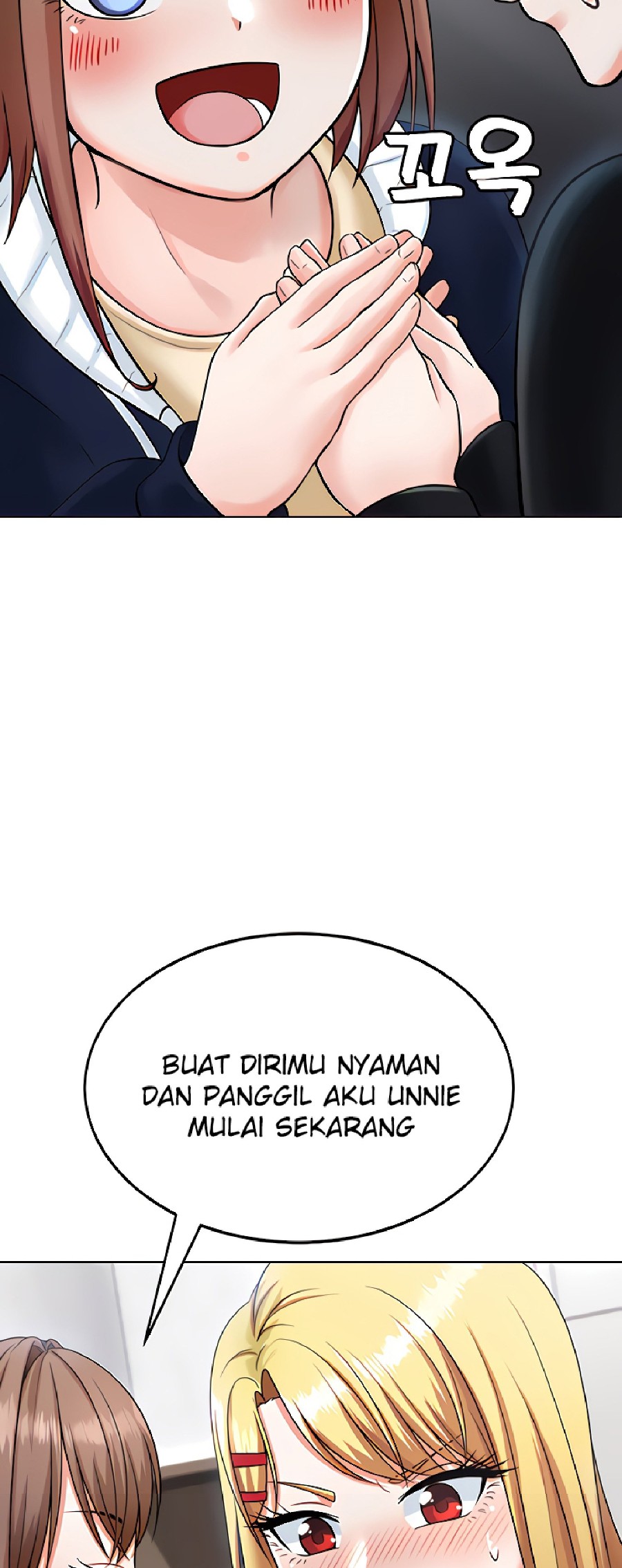 Seoul Kids These Days Raw Chapter 5 Page 65