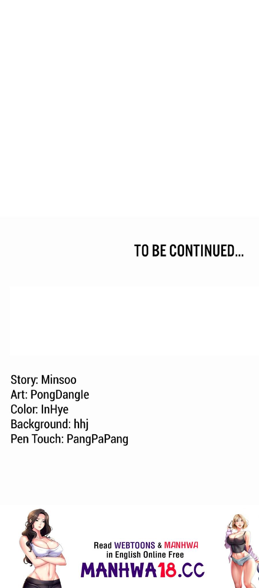 Seoul Kids These Days Raw Chapter 5 Page 74