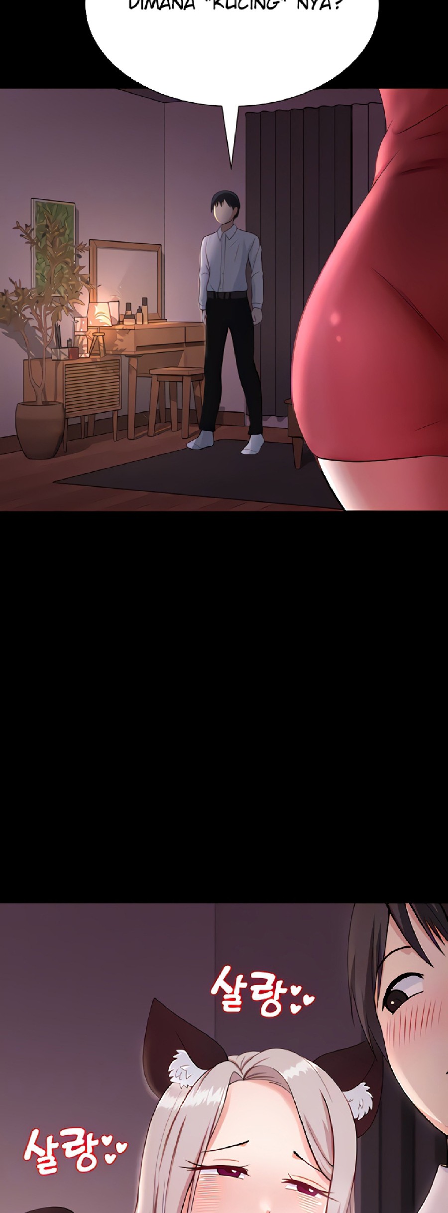 Seoul Kids These Days Raw Chapter 6 Page 11