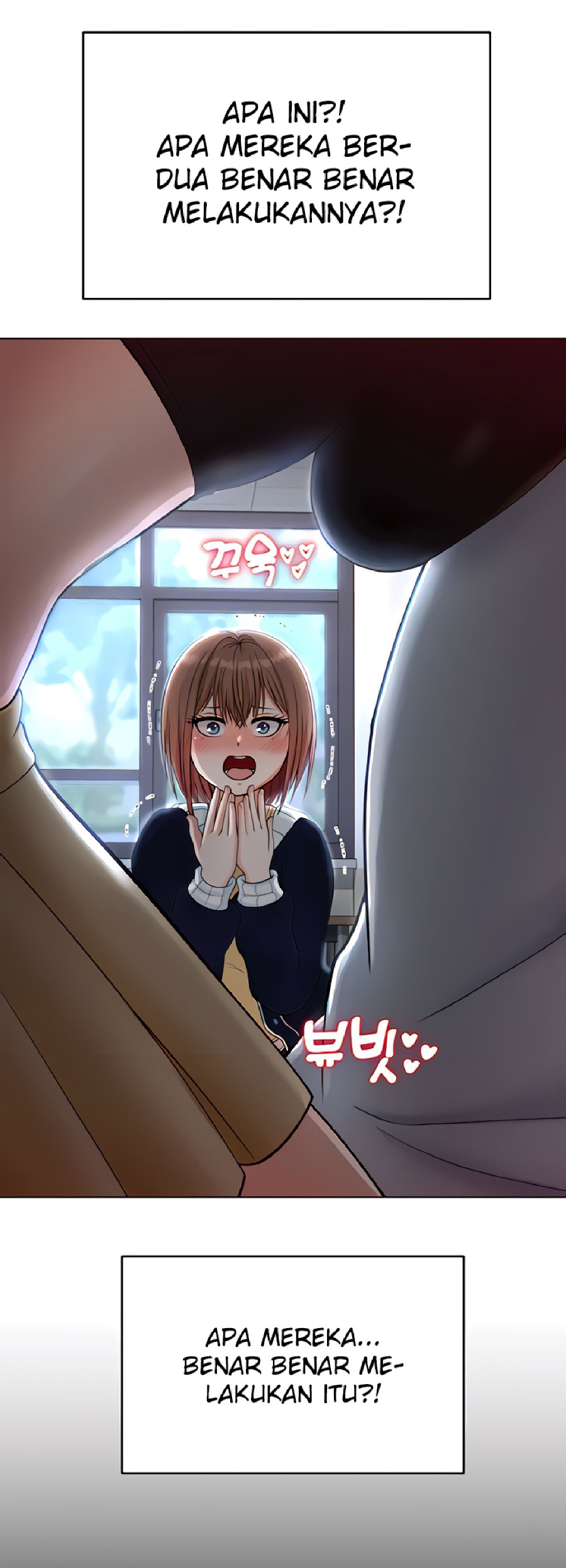 Seoul Kids These Days Raw Chapter 6 Page 20