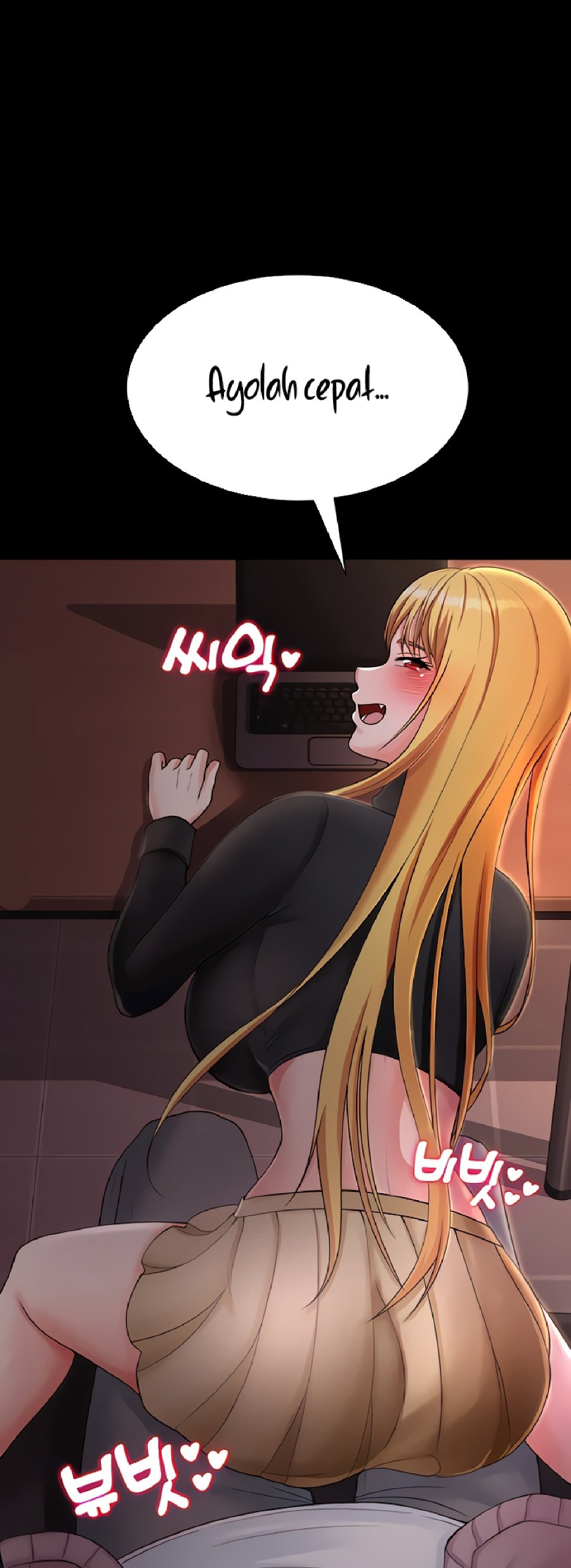 Seoul Kids These Days Raw Chapter 6 Page 30
