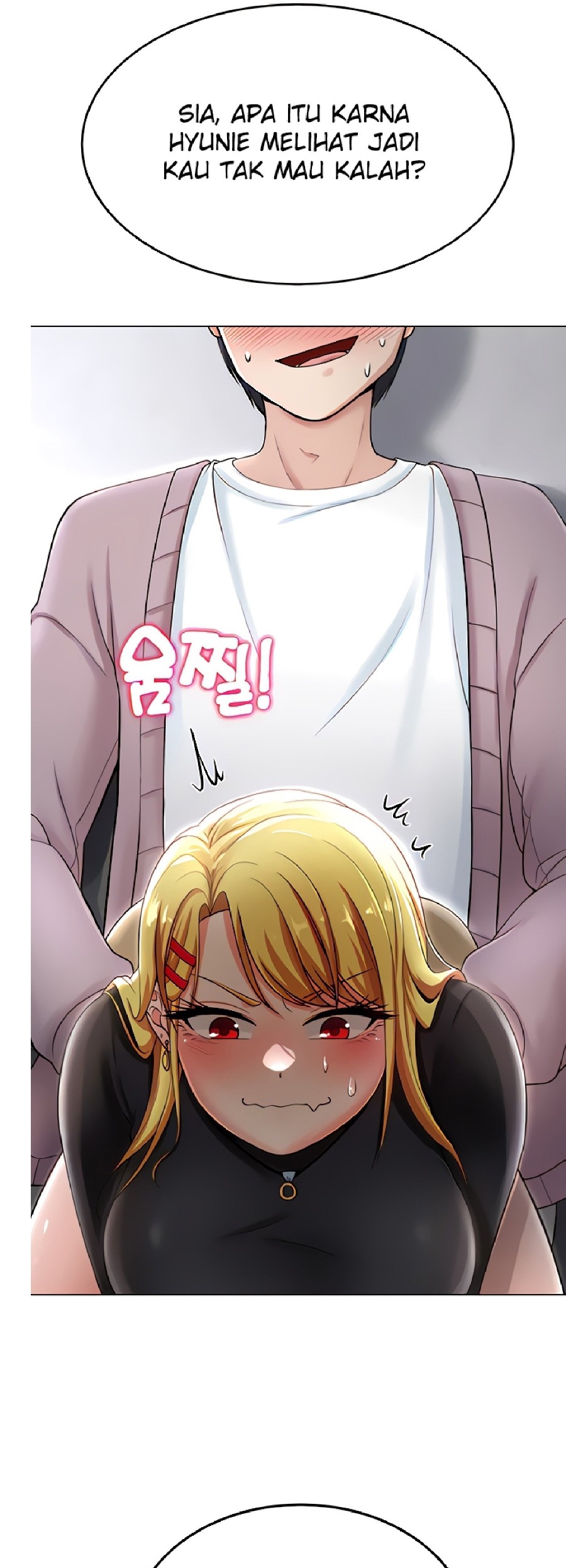 Seoul Kids These Days Raw Chapter 6 Page 34