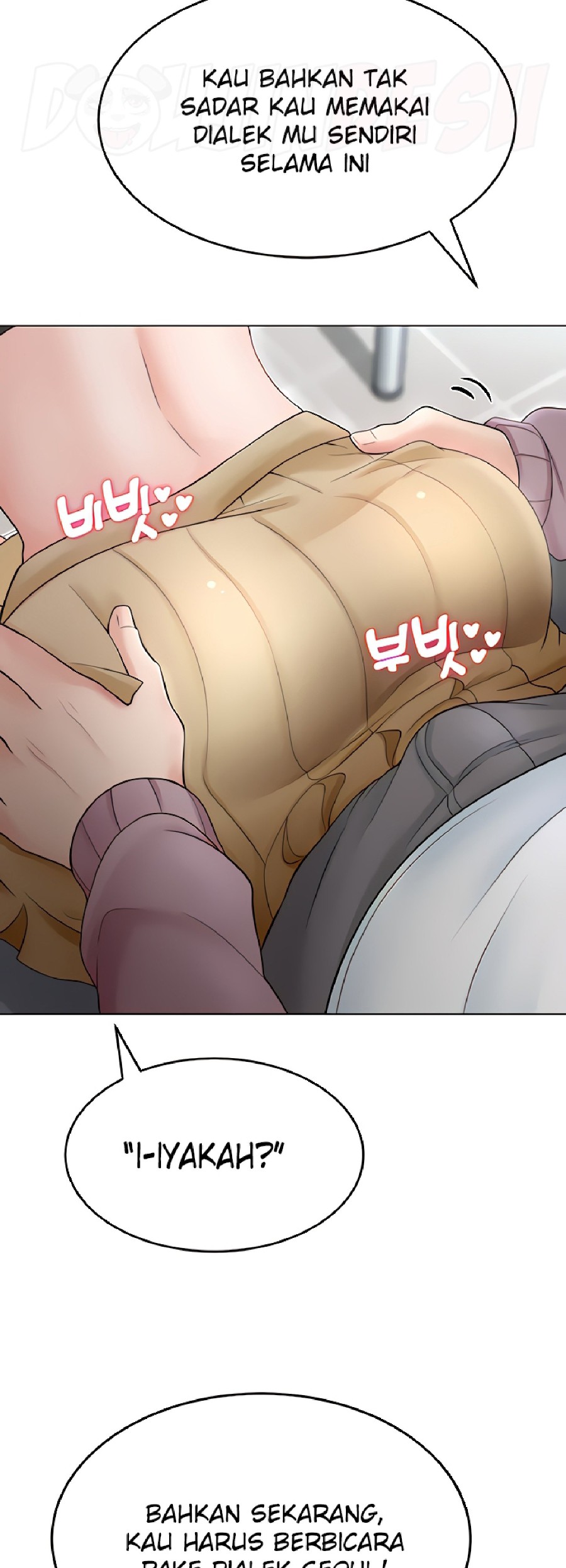 Seoul Kids These Days Raw Chapter 6 Page 37