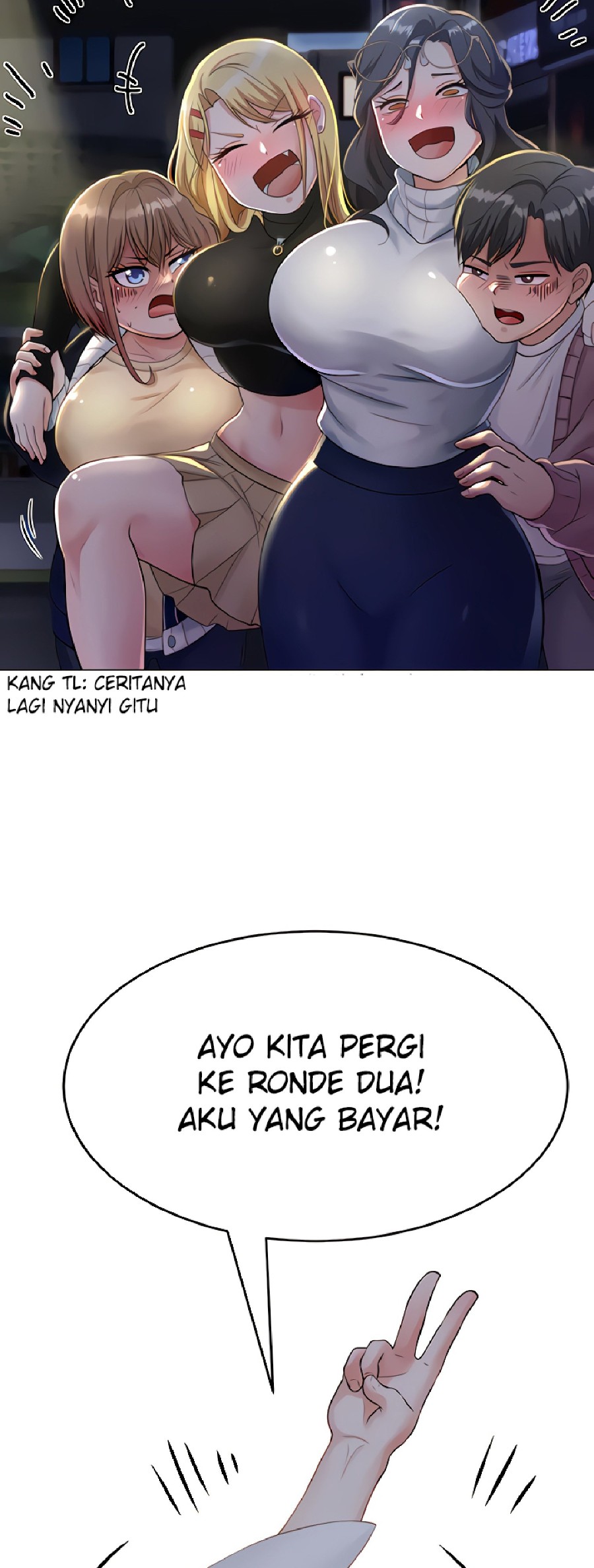 Seoul Kids These Days Raw Chapter 6 Page 54