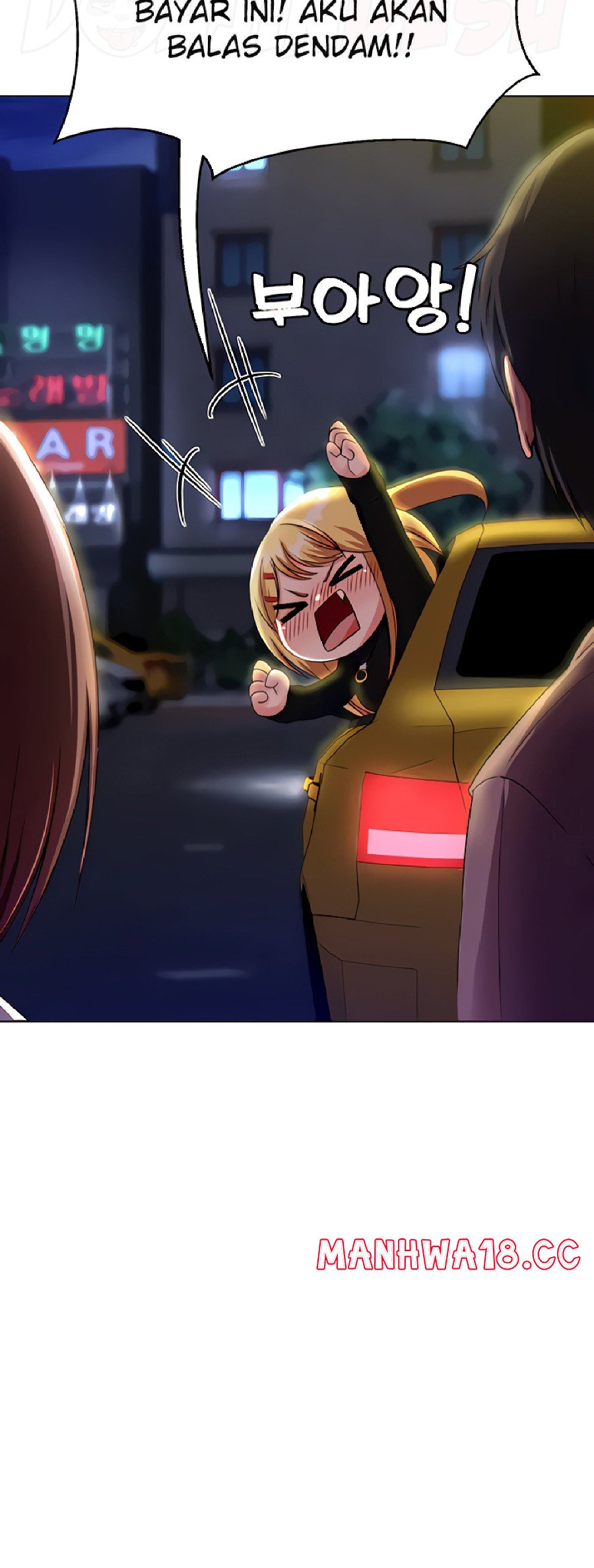 Seoul Kids These Days Raw Chapter 6 Page 57