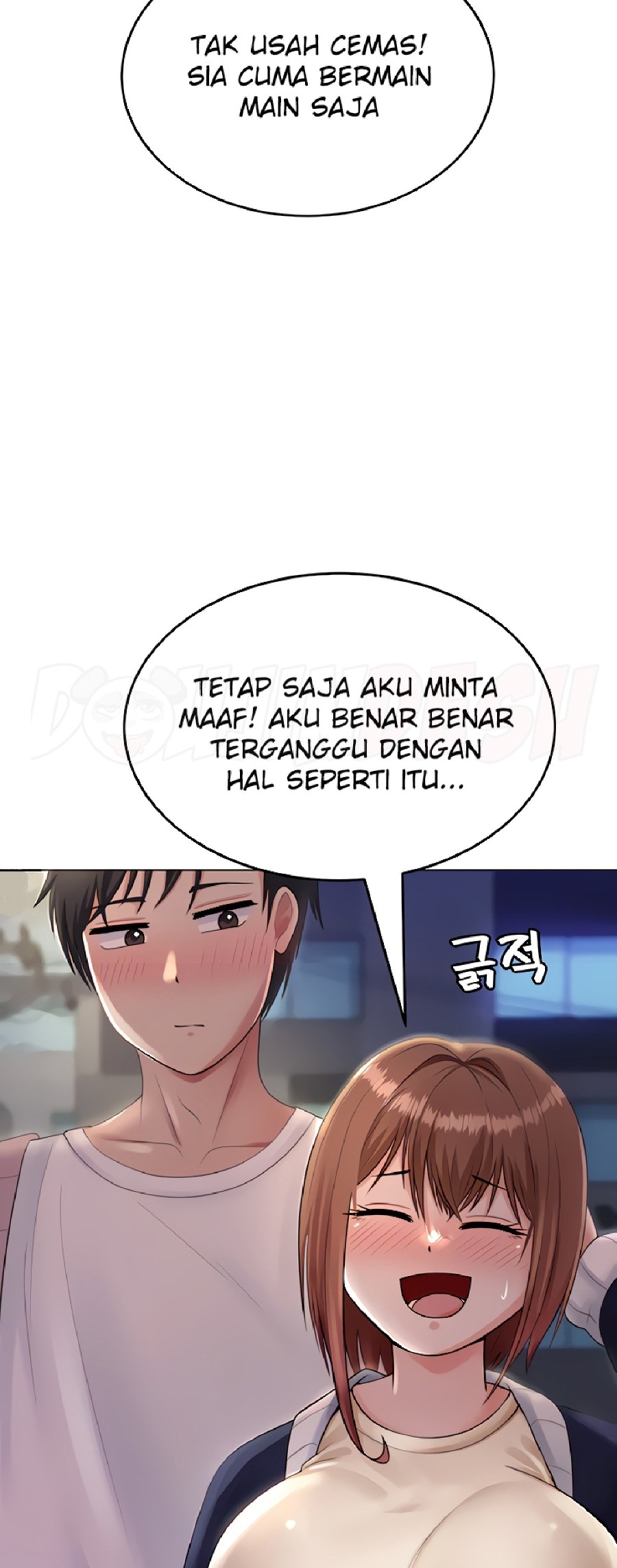 Seoul Kids These Days Raw Chapter 6 Page 60