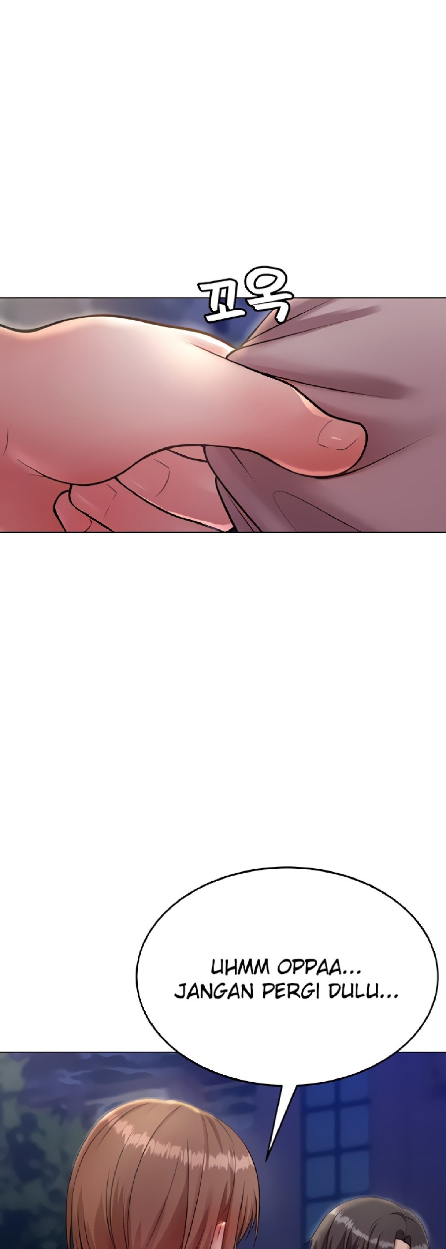Seoul Kids These Days Raw Chapter 6 Page 66