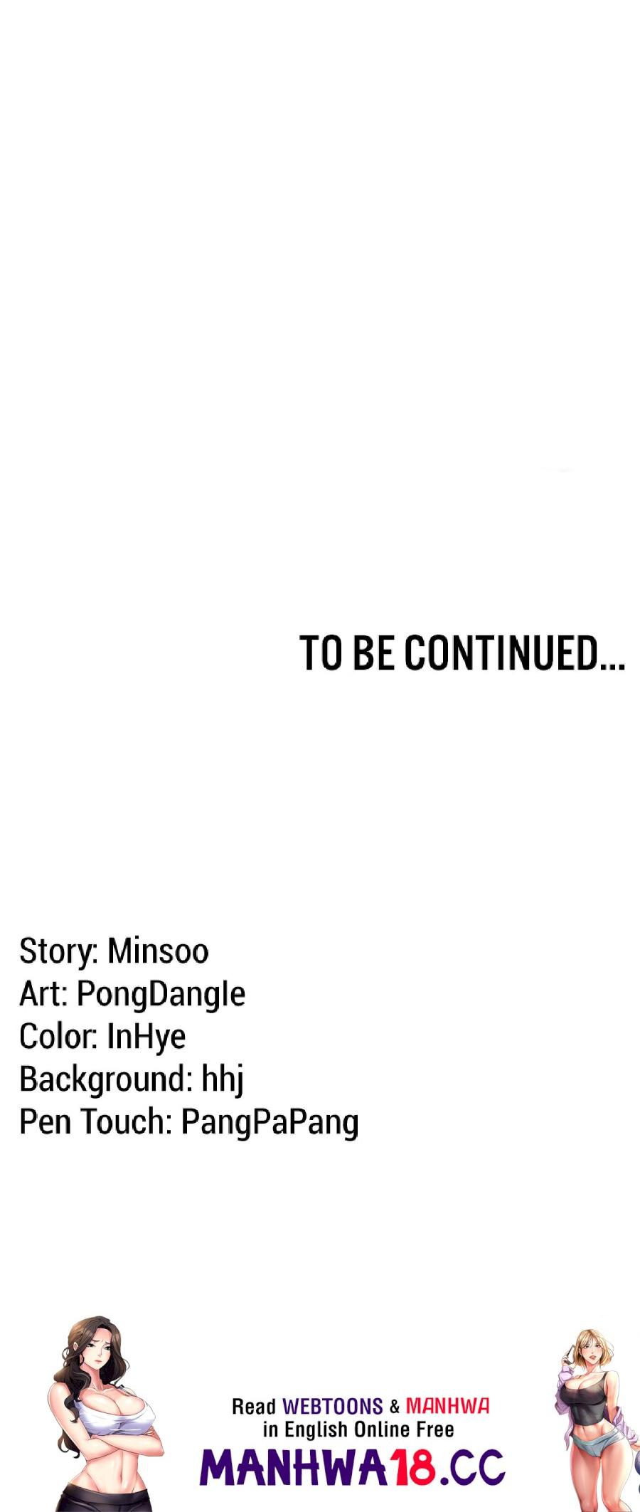 Seoul Kids These Days Raw Chapter 6 Page 69