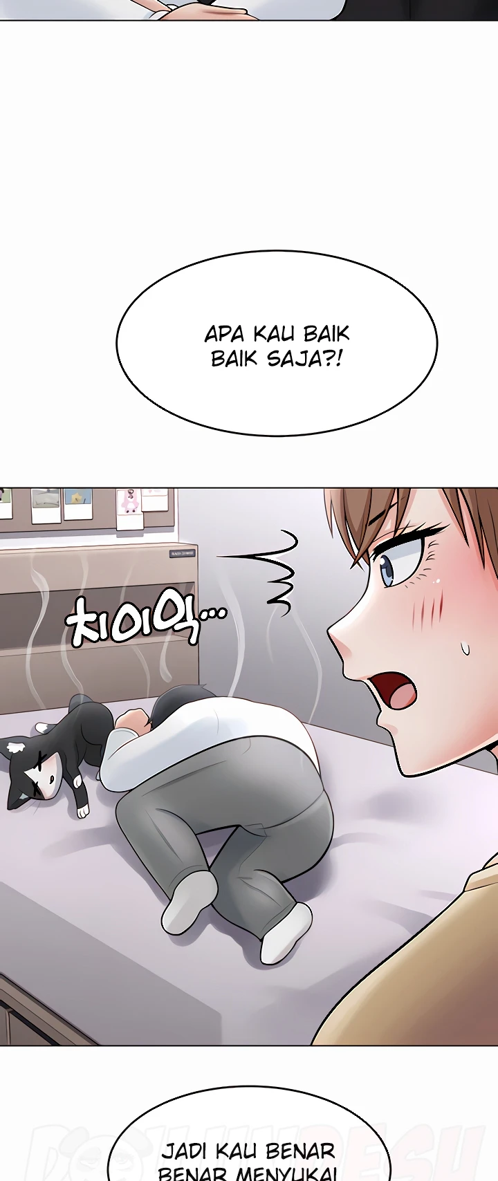 Seoul Kids These Days Raw Chapter 7 Page 10
