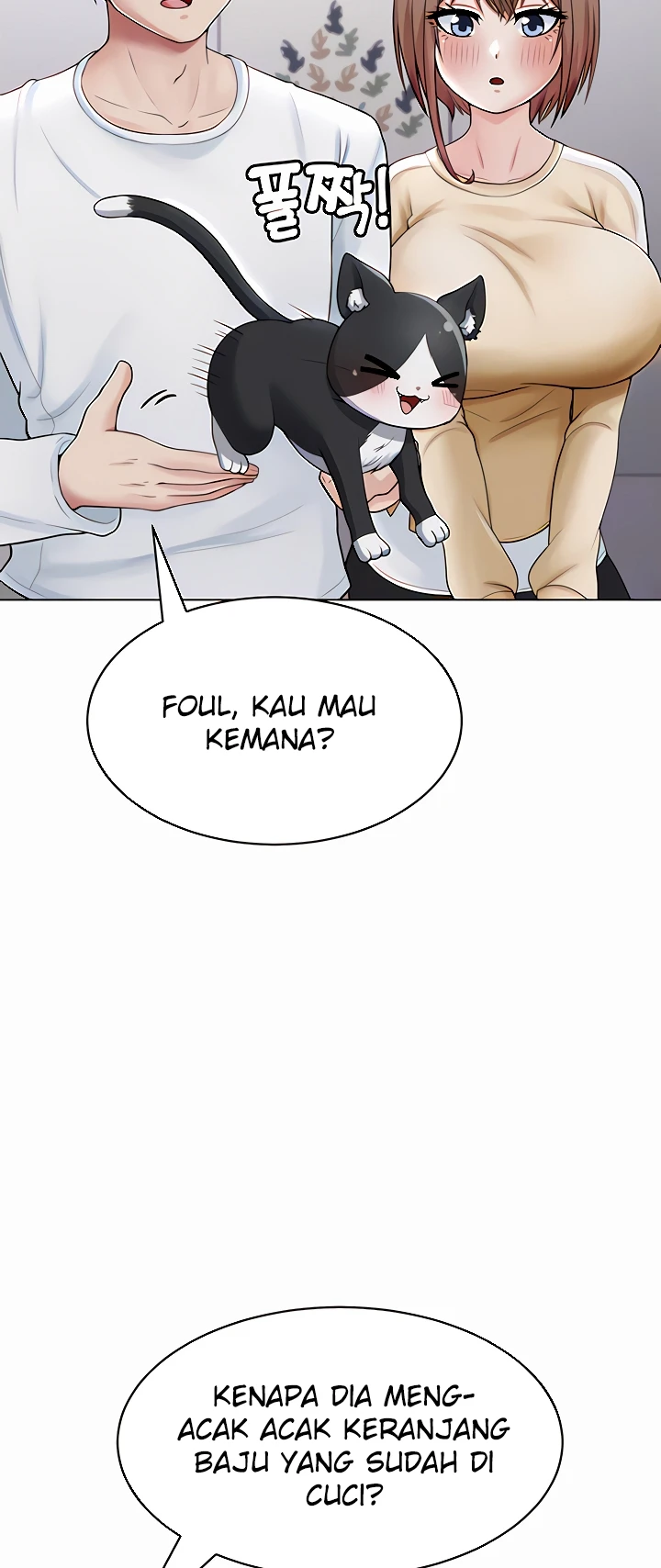 Seoul Kids These Days Raw Chapter 7 Page 13