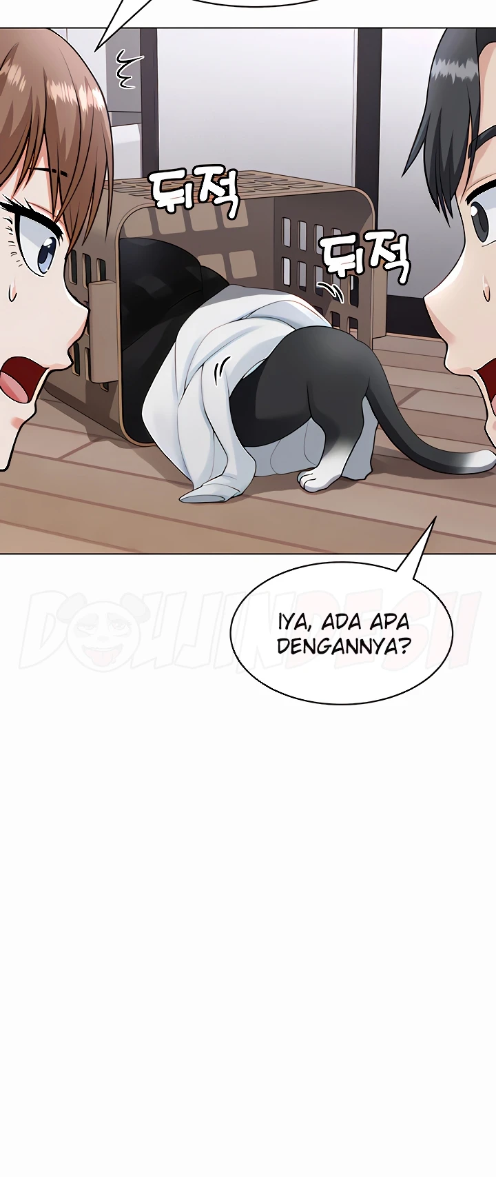 Seoul Kids These Days Raw Chapter 7 Page 14