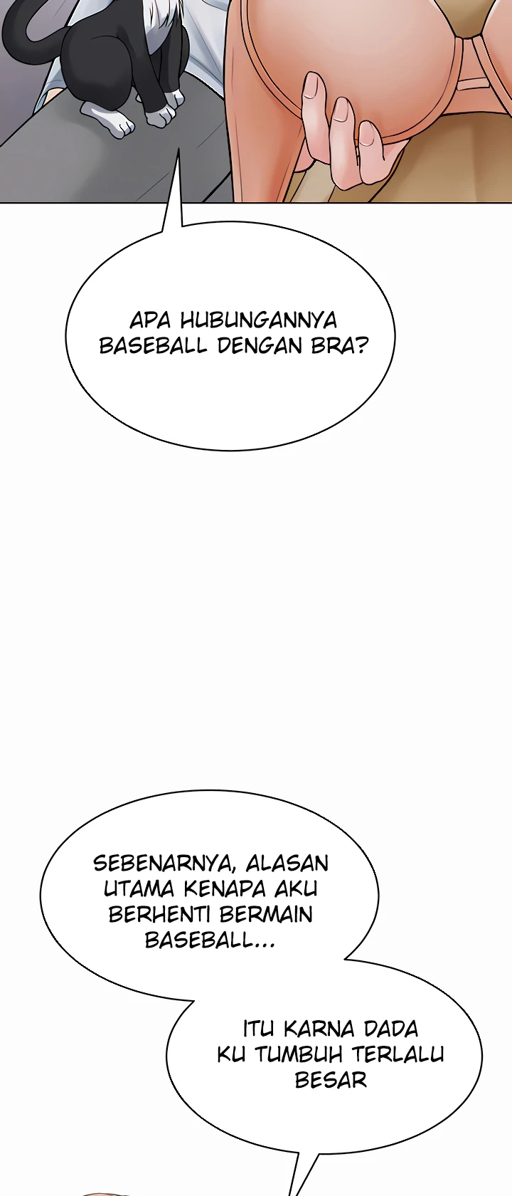 Seoul Kids These Days Raw Chapter 7 Page 17