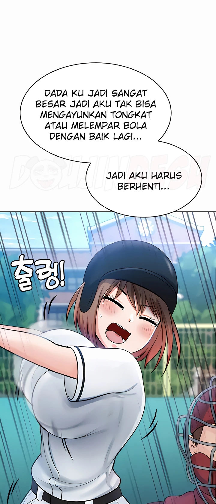 Seoul Kids These Days Raw Chapter 7 Page 19
