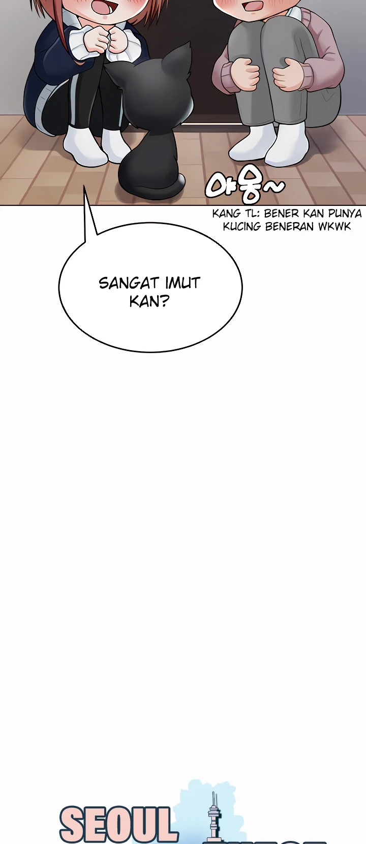 Seoul Kids These Days Raw Chapter 7 Page 4