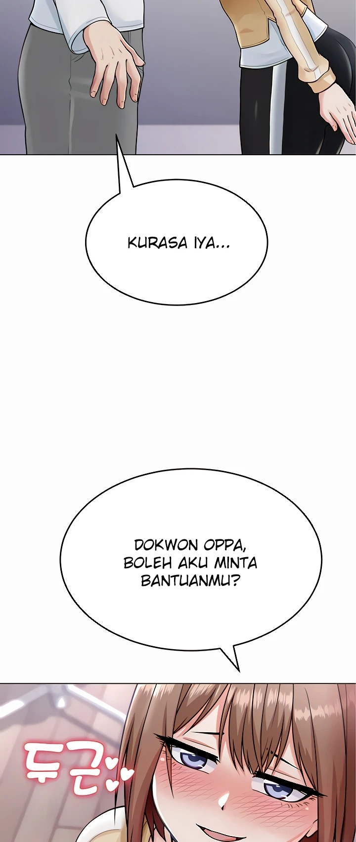 Seoul Kids These Days Raw Chapter 7 Page 41