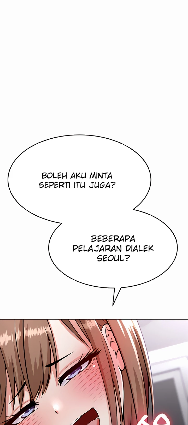 Seoul Kids These Days Raw Chapter 7 Page 44