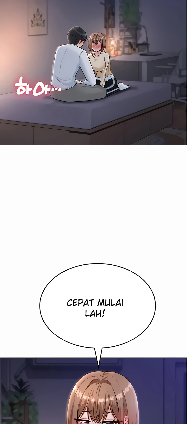 Seoul Kids These Days Raw Chapter 7 Page 47