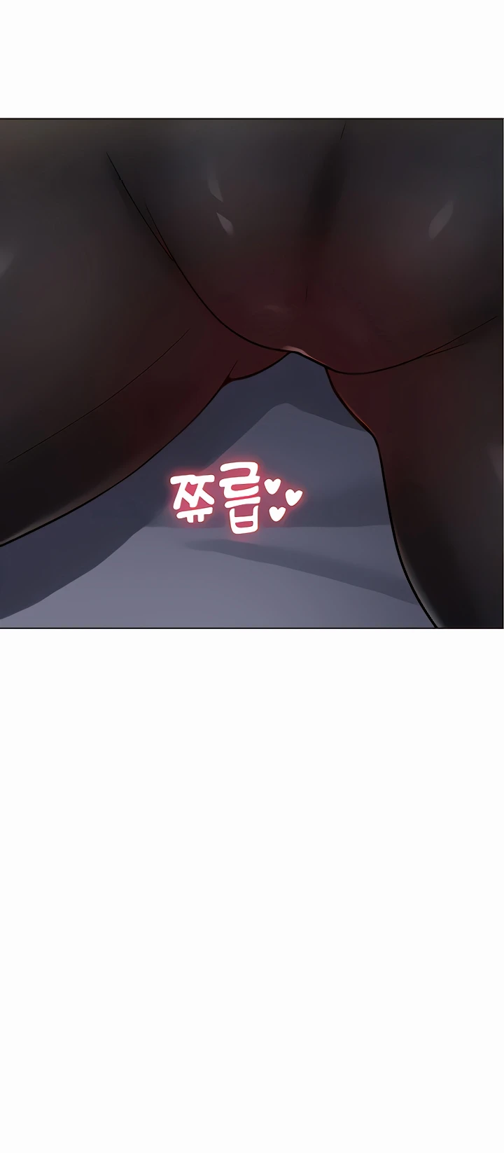 Seoul Kids These Days Raw Chapter 7 Page 55