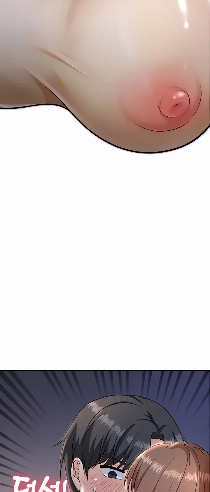 Seoul Kids These Days Raw Chapter 7 Page 58