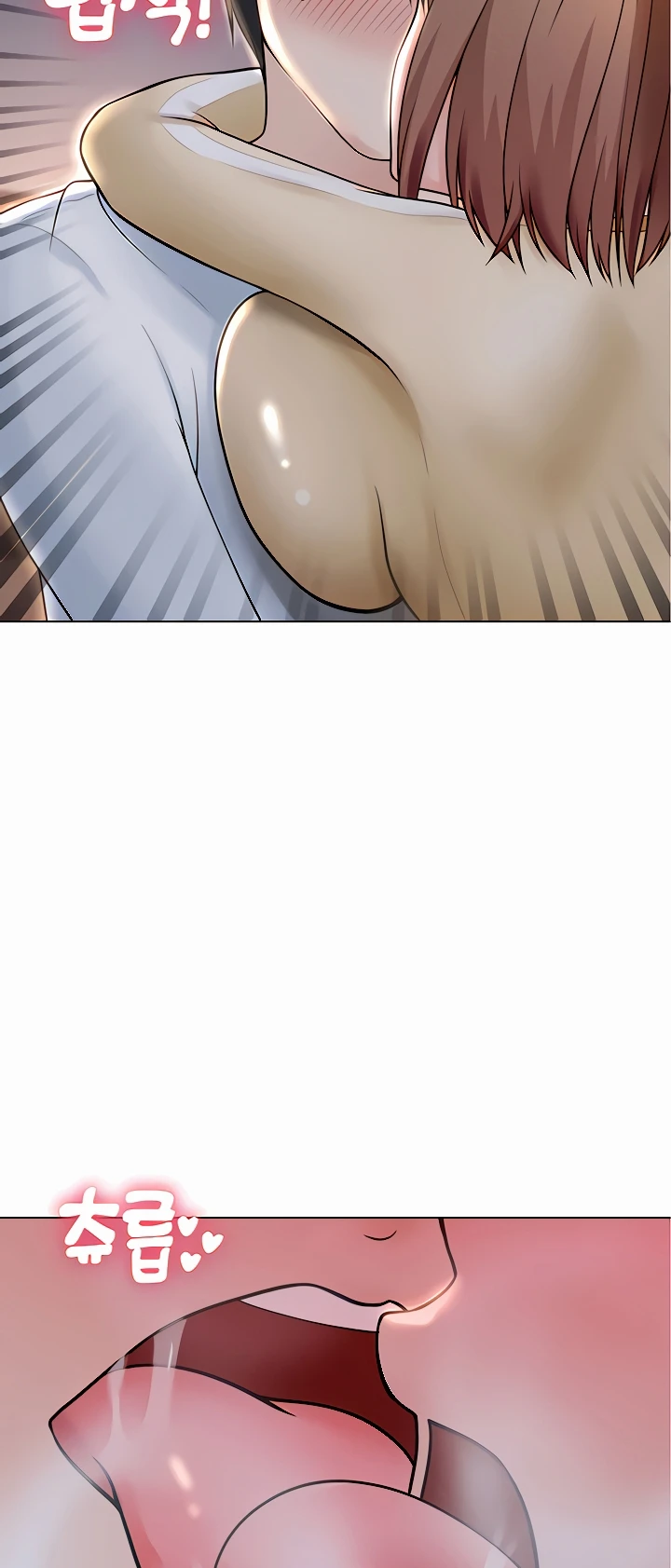 Seoul Kids These Days Raw Chapter 7 Page 59