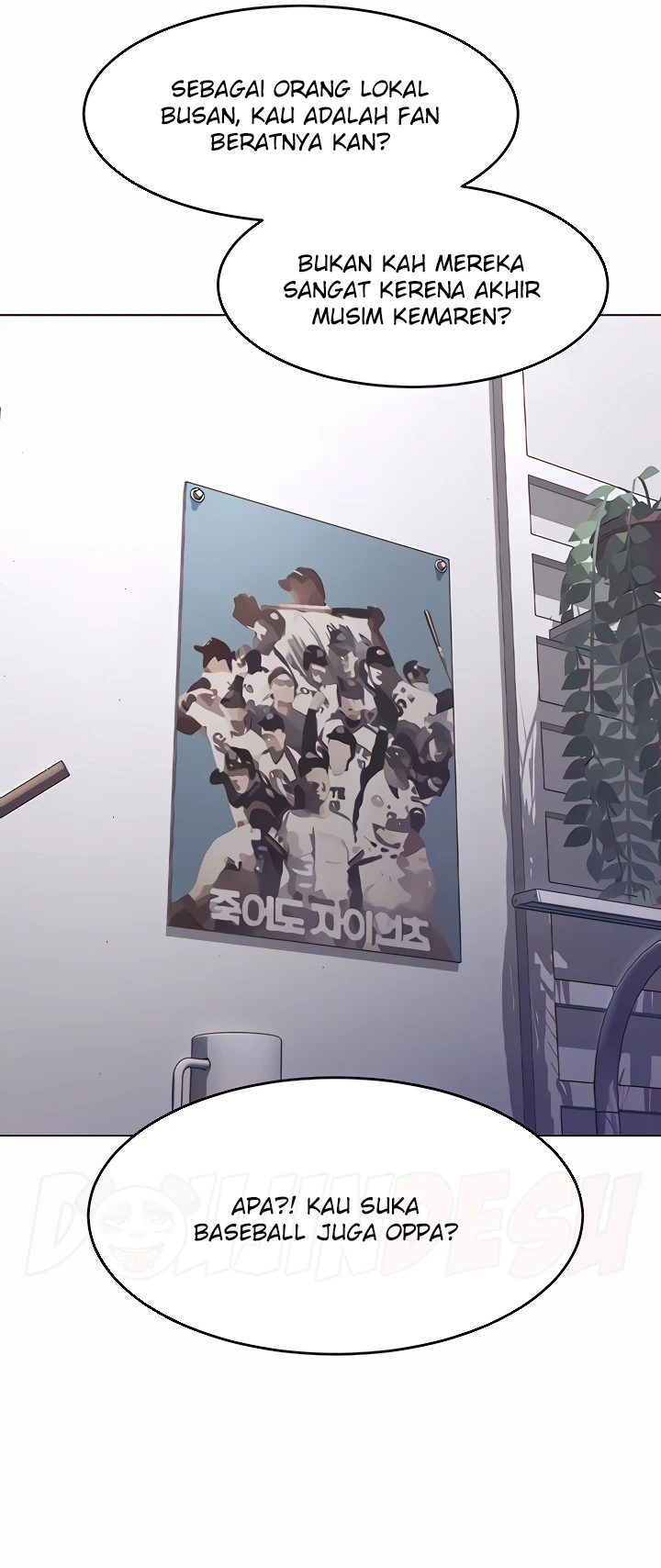 Seoul Kids These Days Raw Chapter 7 Page 8