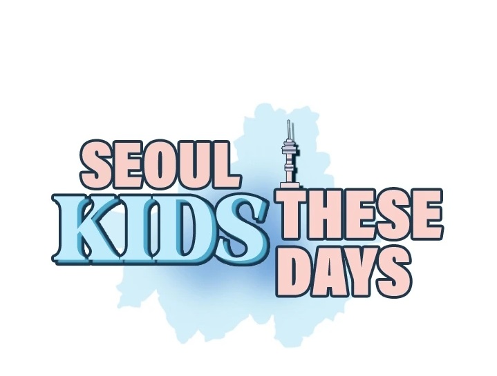 Seoul Kids These Days Raw Chapter 8 Page 1