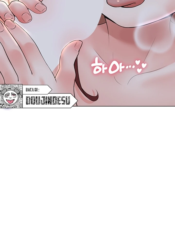 Seoul Kids These Days Raw Chapter 8 Page 42