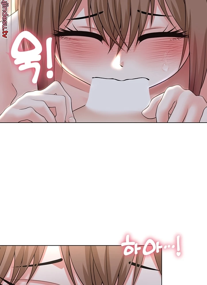 Seoul Kids These Days Raw Chapter 8 Page 44
