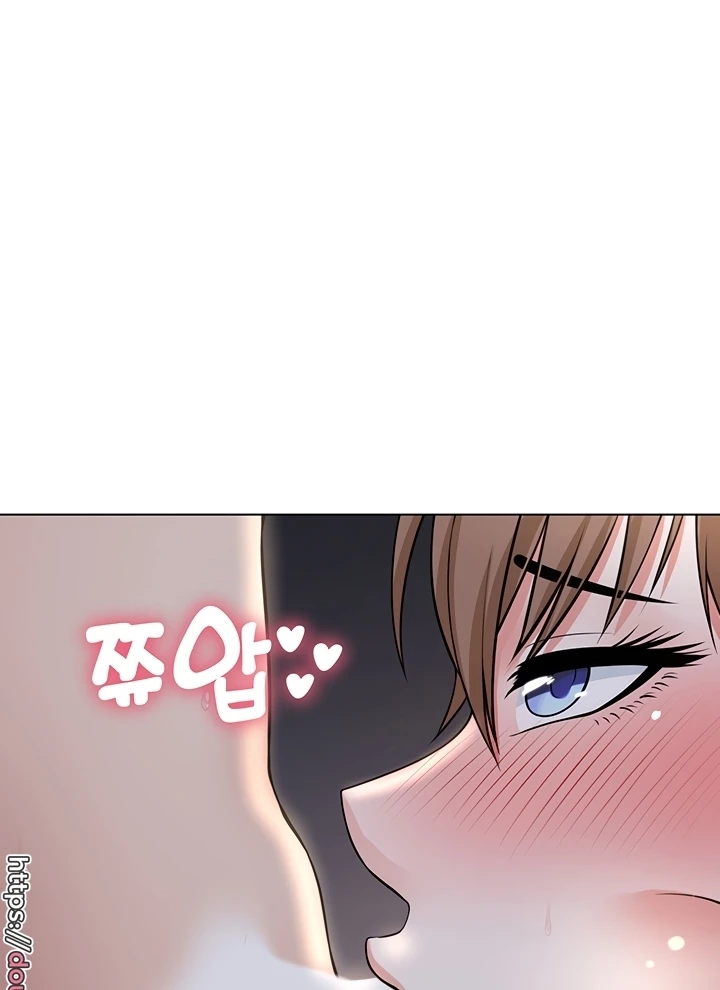 Seoul Kids These Days Raw Chapter 8 Page 47