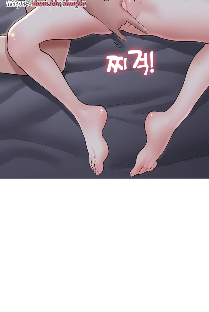 Seoul Kids These Days Raw Chapter 8 Page 50
