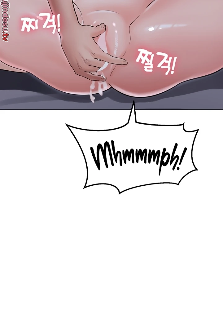 Seoul Kids These Days Raw Chapter 8 Page 56