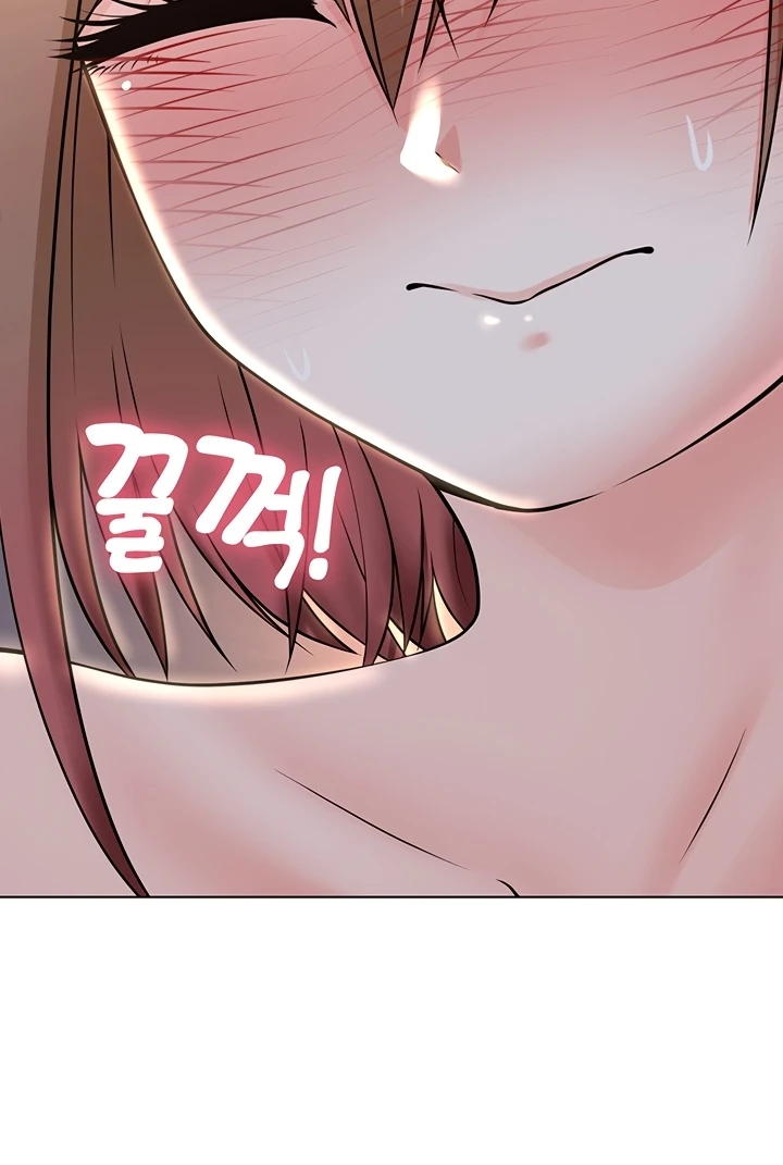 Seoul Kids These Days Raw Chapter 8 Page 60