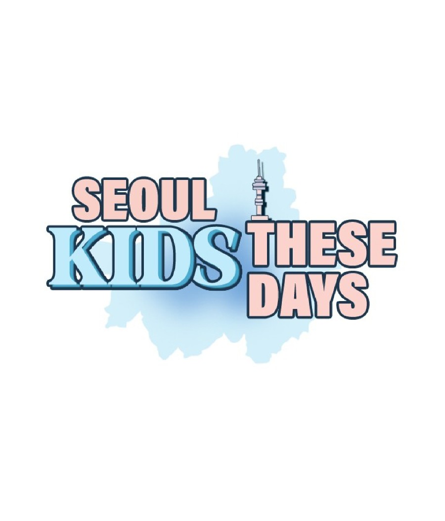 Seoul Kids These Days Raw Chapter 9 Page 1